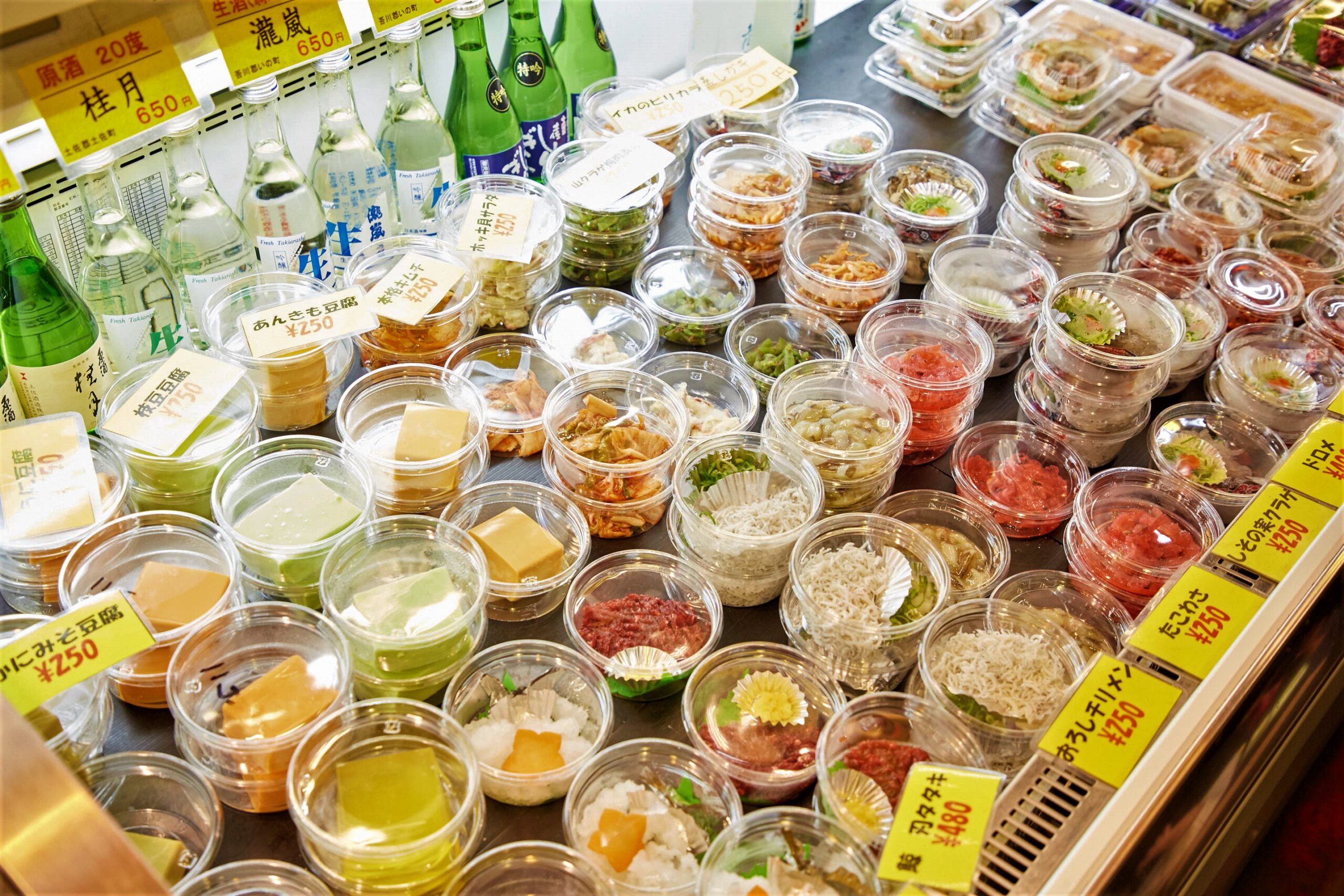 Culinary Dishes in a shop inside Hirome Market