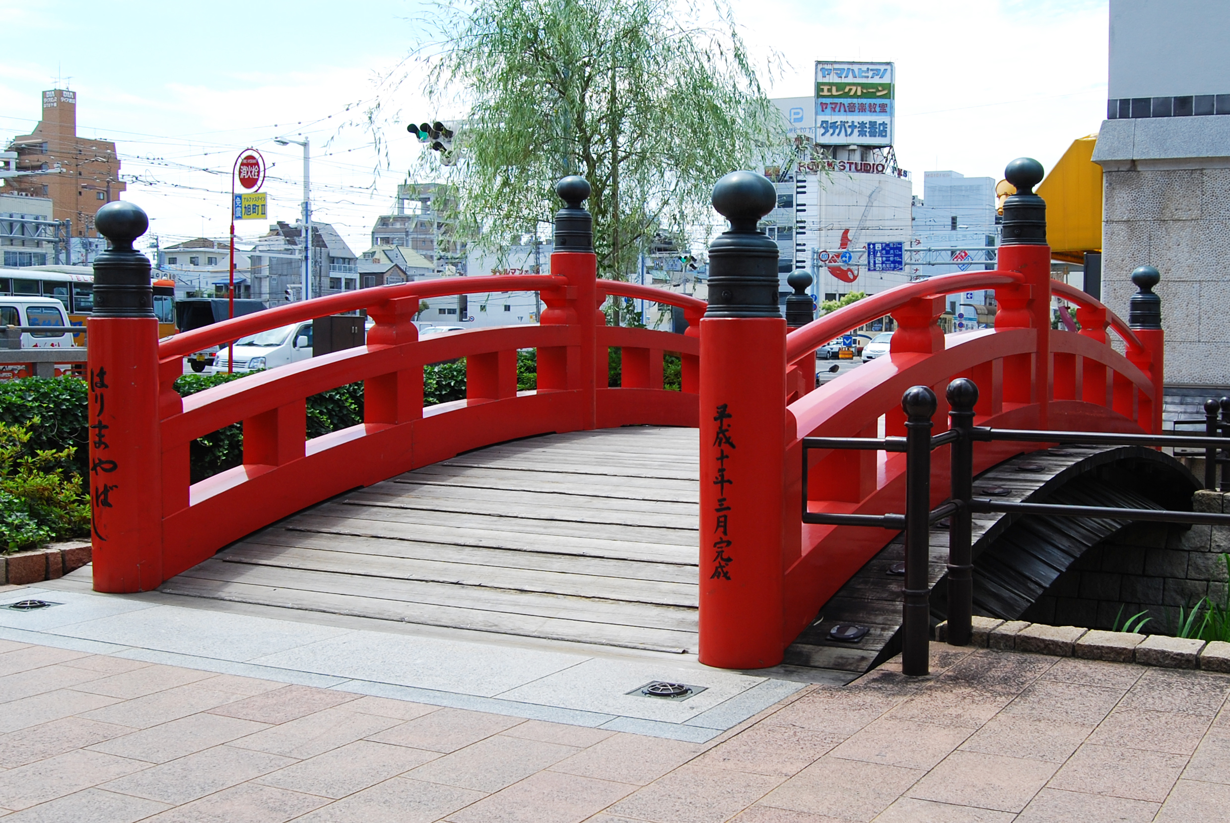 Kochi Harimaya Bridge