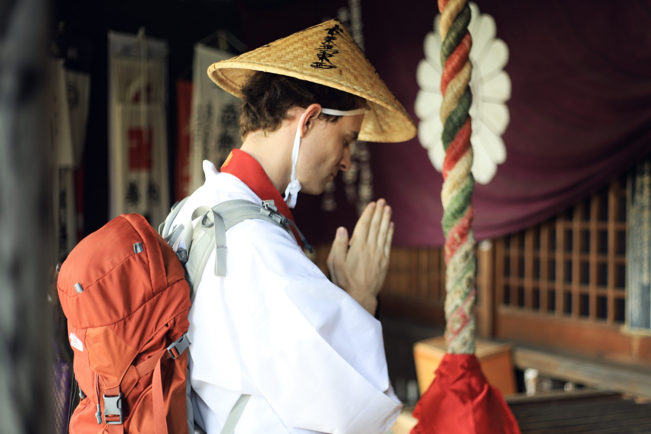 Shikoku Ohenro Pilgrimage Prayer