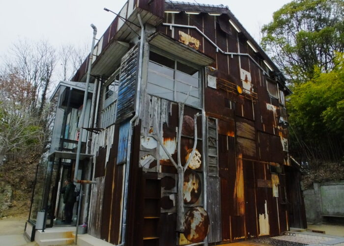 Guided Day Trip to Naoshima Island