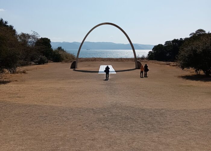 Guided Day Trip to Naoshima Island