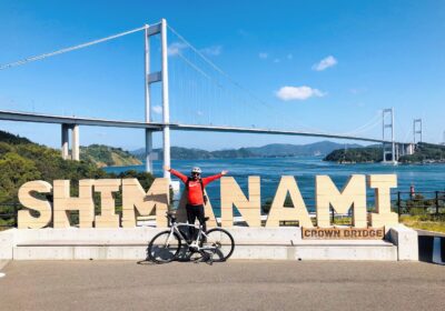 SHIKOKU ADVENTURE – Japan’s Best-Kept Secret for Cycling, Hiking & Cultural Discovery