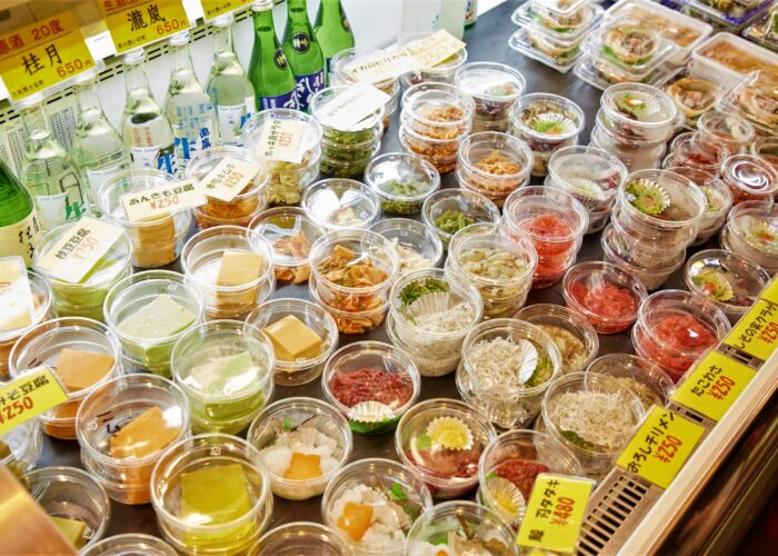 5 Day Shikoku Tour Itinerary | Private Guided Package