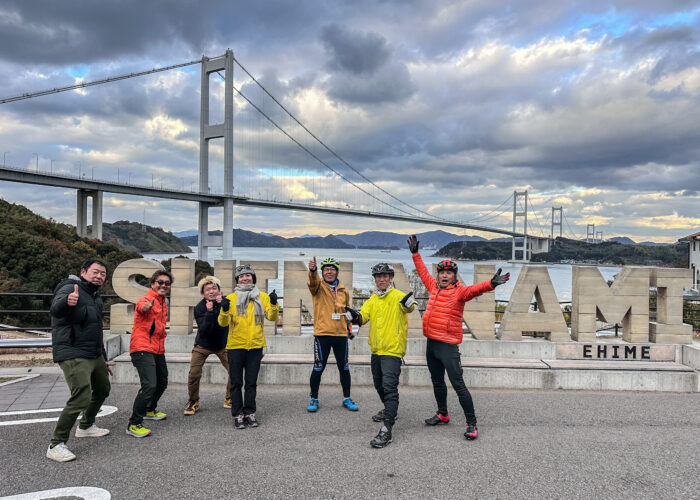 Self-guided Shimanami Kaido 1night 2days Cycling Tour