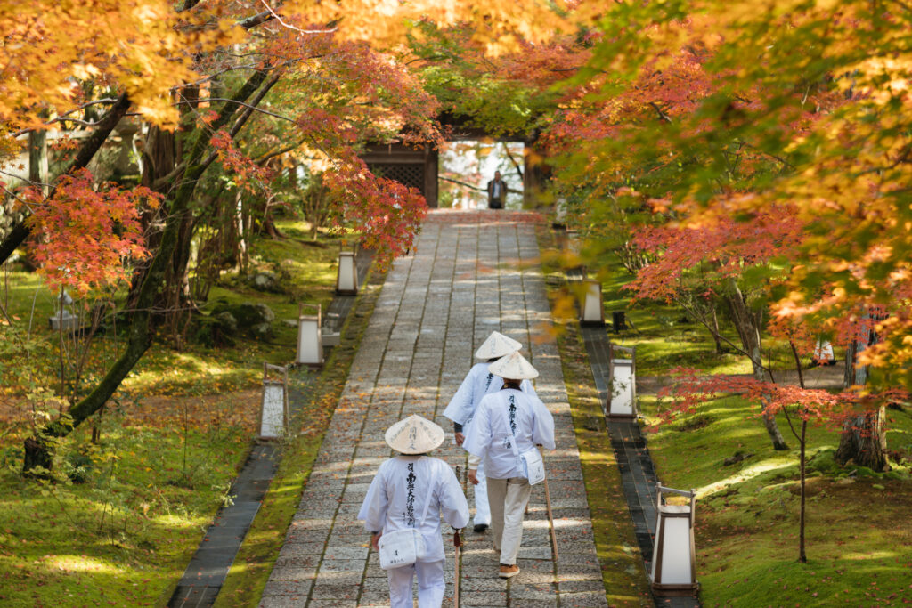 Shikoku Ohenro Pilgrimage